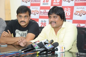 Loukyam Movie Press Meet